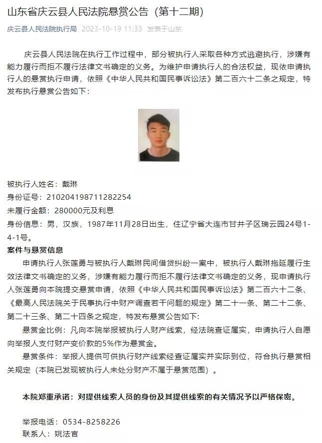 预告中二人的情感纠葛伴随着起伏的乐声扣人心弦，充满深意的结尾则给观众留下了无限回味，沉浸在感动氛围之中